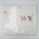 今月5枚目