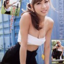 旧グリコン使いが久々にグリコンを楽しむ会　　そぉーですかぁー↑↑