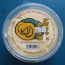 2012年2月1日（水）