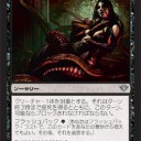 ★　闇の隆盛!親子でバタバタ(ジタバタ)しています　★