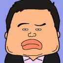 あさから・・・