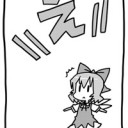 春になったら本気出す（キリ