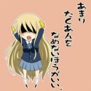 【今更】今年の目標