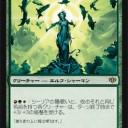 シーリアの陽歌い可愛いくて強いと思うのゎ俺だけ？？