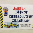 アクが強すぎる彼