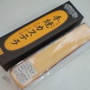 2012年2月3日（金）