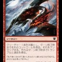【DKA】絶対におぼえておきたいコンボ(５)