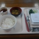 入院97日目