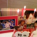 翔誕会①