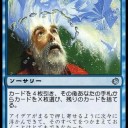 うとわとあぁの日記！
