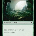 【DKA】《墓所の茨》を忘れない
