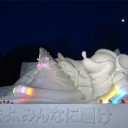 さっぽろ雪まつり