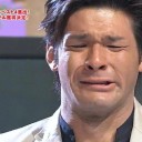 【コラ】泣きながら破滅を預言するもの、照英