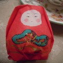 負けるもんかぁ