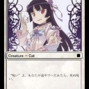 MSEでやってみた。後悔はしてない