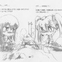＞病気のＭＡＴ