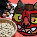 先週から今週にかけて