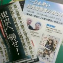 　ギリギリ