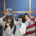 あか☆ぷろ!!!
