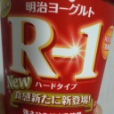 R-１