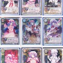 銀符律 サインカードⅤ