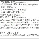 べ、別にインフレが少し楽になってきて暇ってわけじないんだからね！！