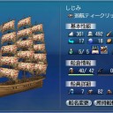 プチ陸戦編