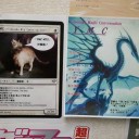 勝てる屋でYMCの宣伝チラシ貼らせていただきました！その２
