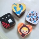 いんふる。