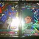 ガンダムトライエイジ その33