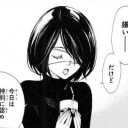 「Ａｎｏｔｈｅｒ」の鳴ちゃん可愛すぎでしょう・・・
