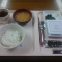 入院109日目