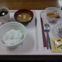 入院110日目