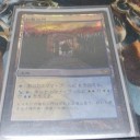 秘境の門