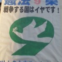 ここはどこ？