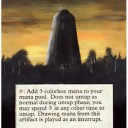 拡張アート：Basalt Monolith