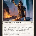 今回のプレリで見直したカードベスト３