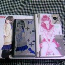 3DS届いたー