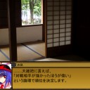 【十五話】スイスドロー補足: タイブレーカー