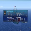 新大海戦(2/18)