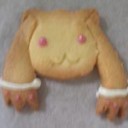 【その他】 家から出られなかったので