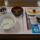 入院112日目