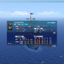新大海戦(2/19)