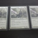 なにか作れないものか
