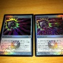 GPからの帰還