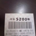 幸せなモンキーターン※追記あり