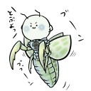 秘密を堀さげるショック