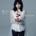 いみふめい・・