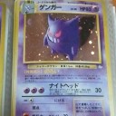 ゲンコレ1・・・