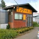 2月23日の日記